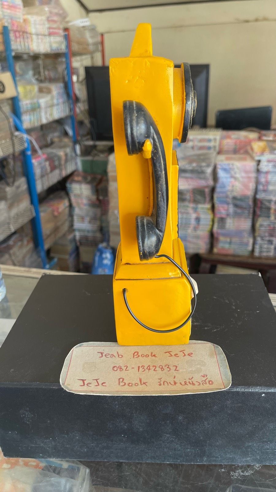 รูปภาพสินค้า