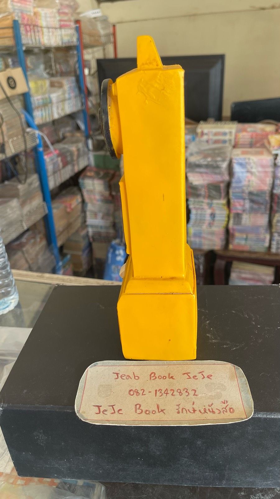 รูปภาพสินค้า