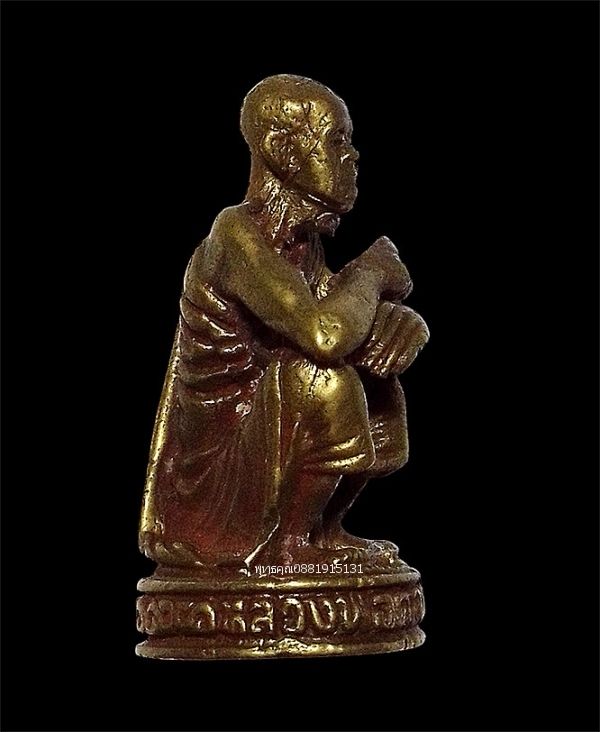 รูปภาพสินค้า