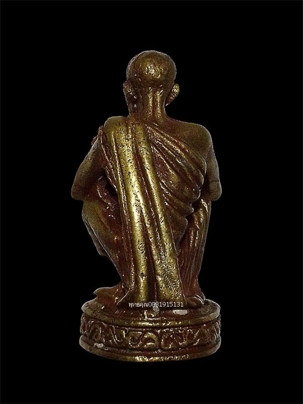 รูปภาพสินค้า