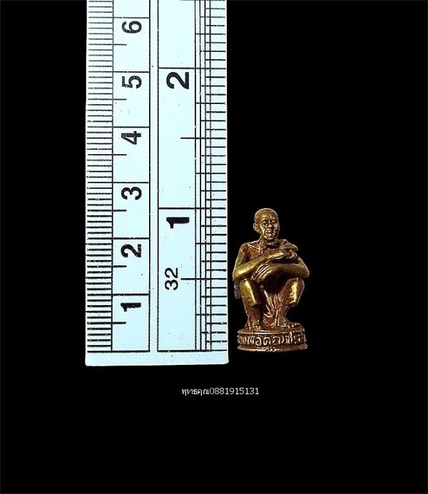 รูปภาพสินค้า