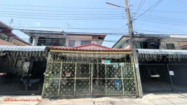 รูปภาพสินค้า