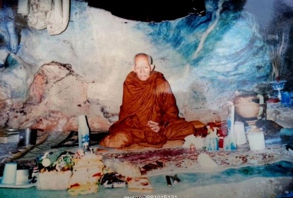 รูปภาพสินค้า