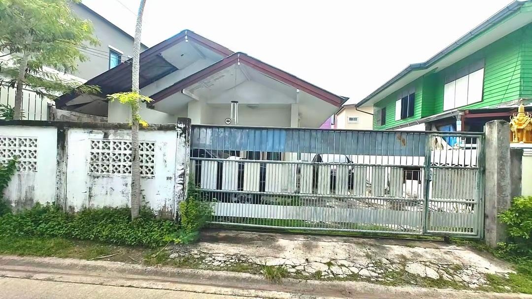 รูปภาพสินค้า