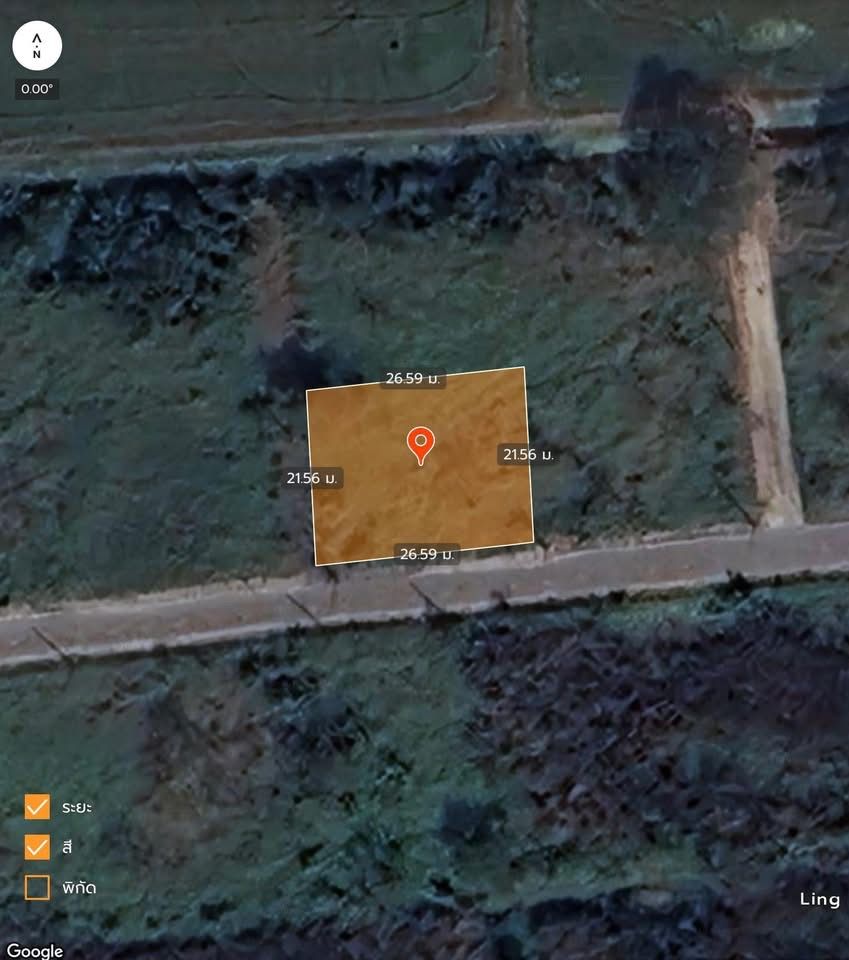 รูปภาพสินค้า