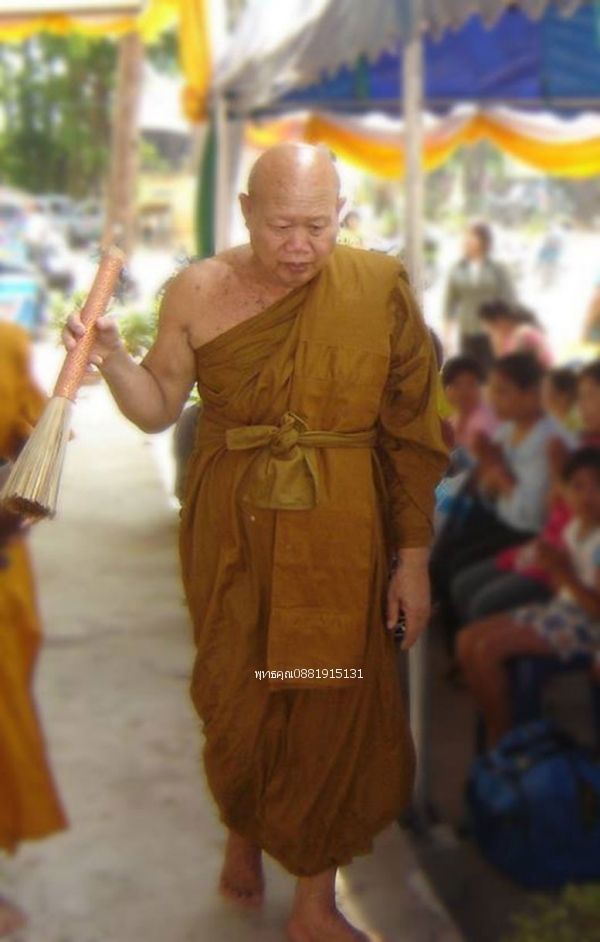 รูปภาพสินค้า