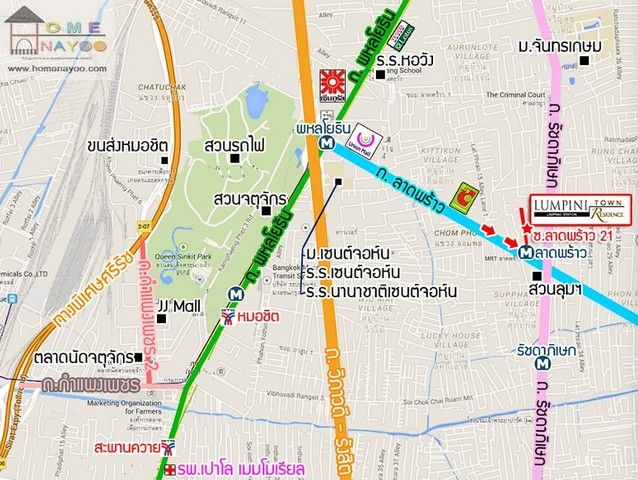 รูปภาพสินค้า