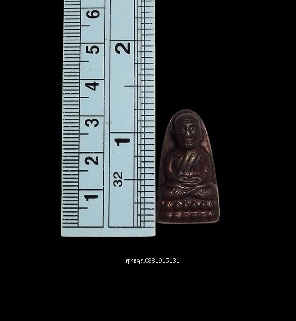 รูปภาพสินค้า