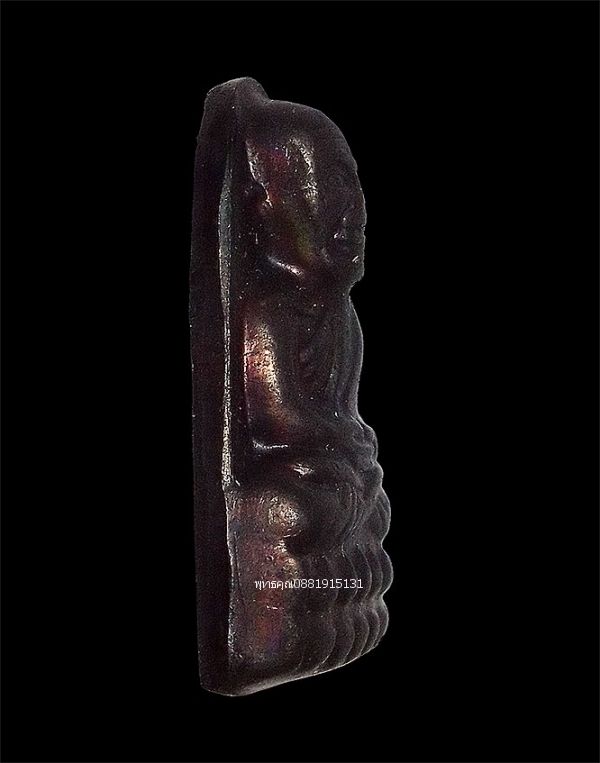 รูปภาพสินค้า