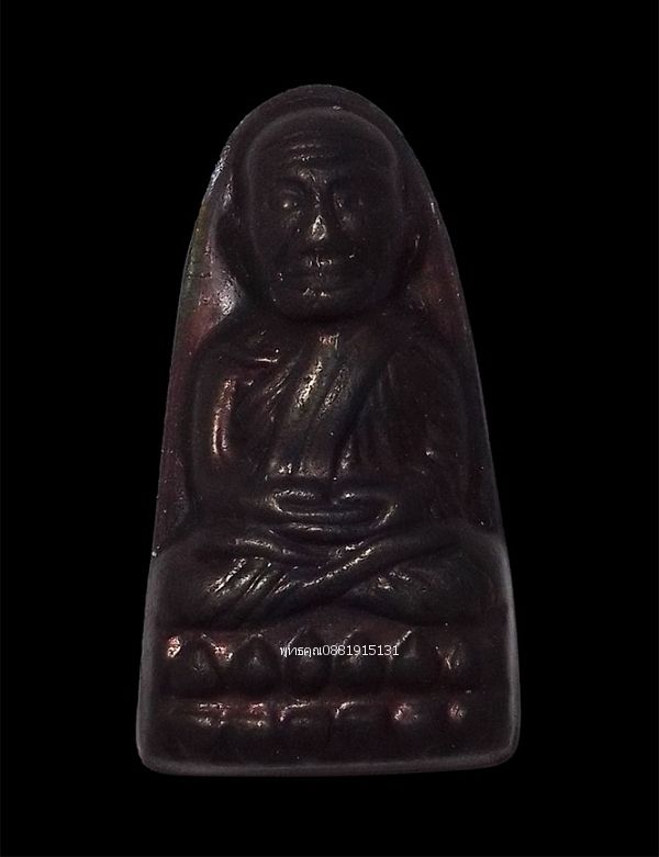 รูปภาพสินค้า