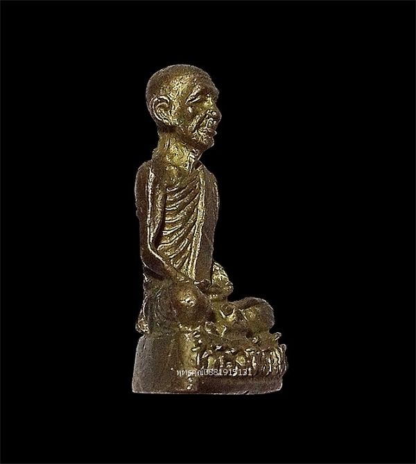 รูปภาพสินค้า