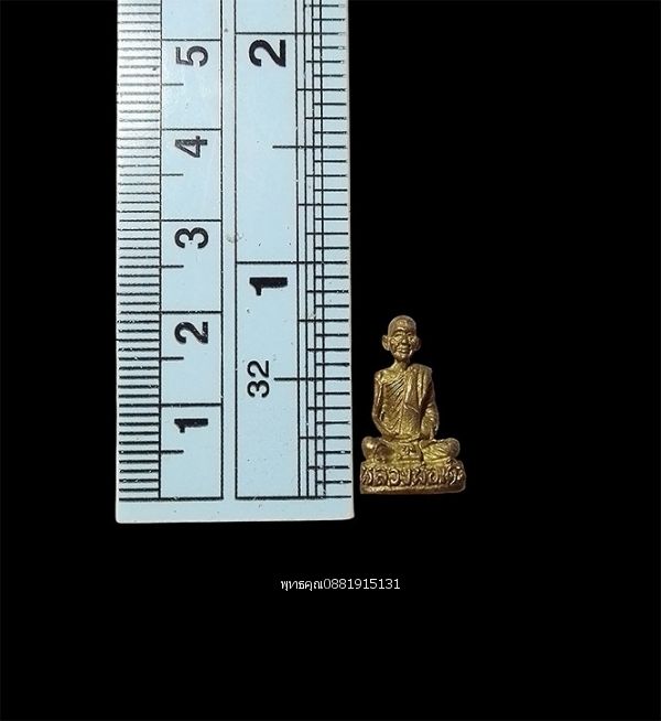 รูปภาพสินค้า