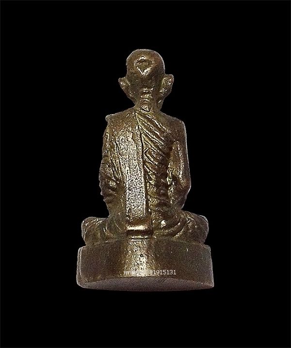 รูปภาพสินค้า