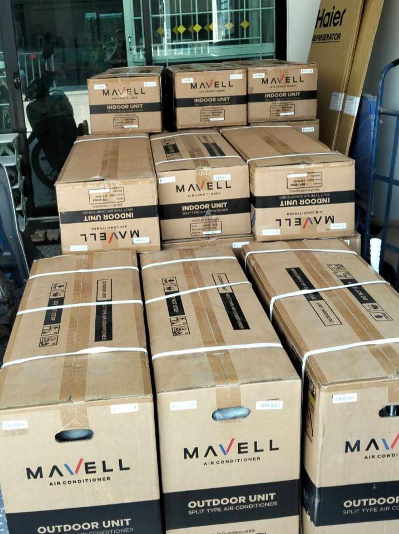 รูปภาพสินค้า