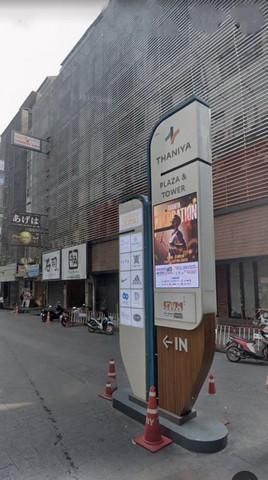 รูปภาพสินค้า