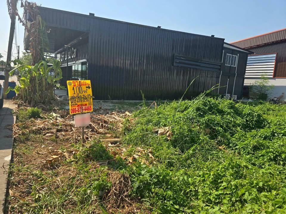 รูปภาพสินค้า