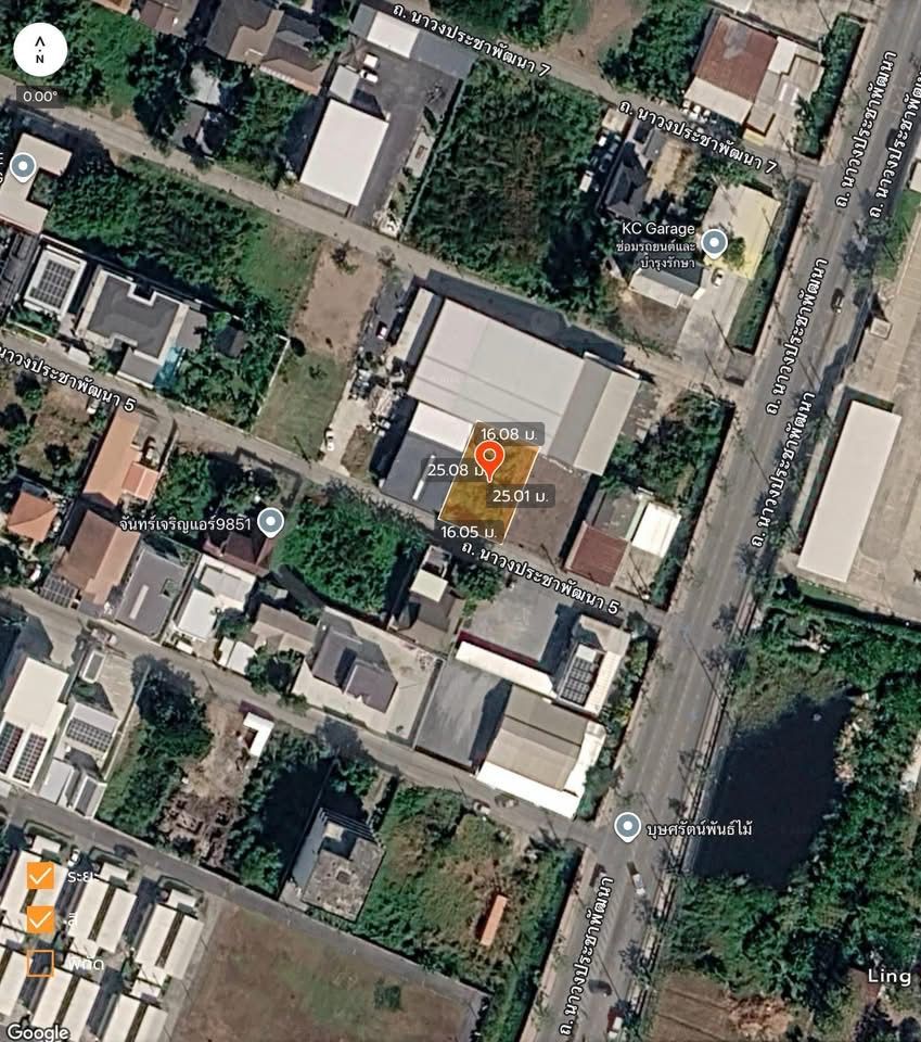 รูปภาพสินค้า