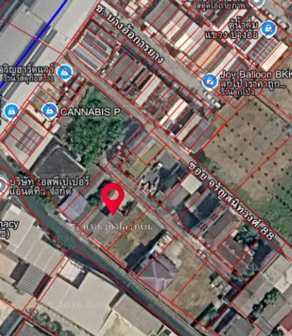 รูปภาพสินค้า