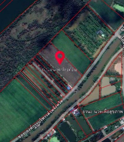 รูปภาพสินค้า