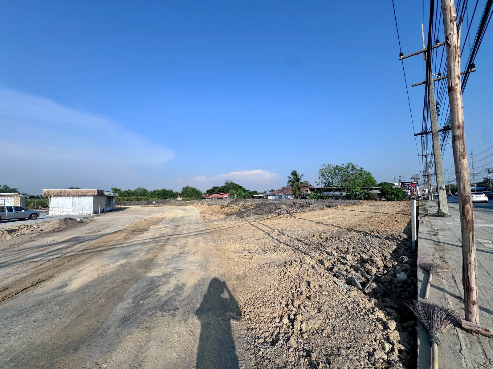 รูปภาพสินค้า