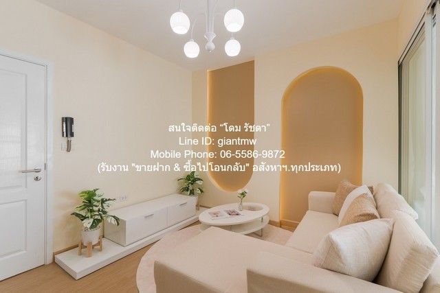 รูปภาพสินค้า