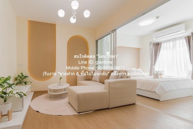 รูปภาพสินค้า