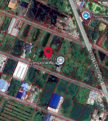 รูปภาพสินค้า