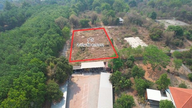 รูปภาพสินค้า