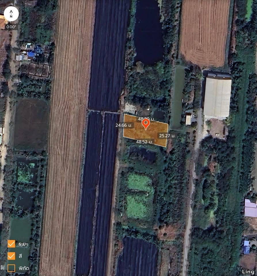 รูปภาพสินค้า