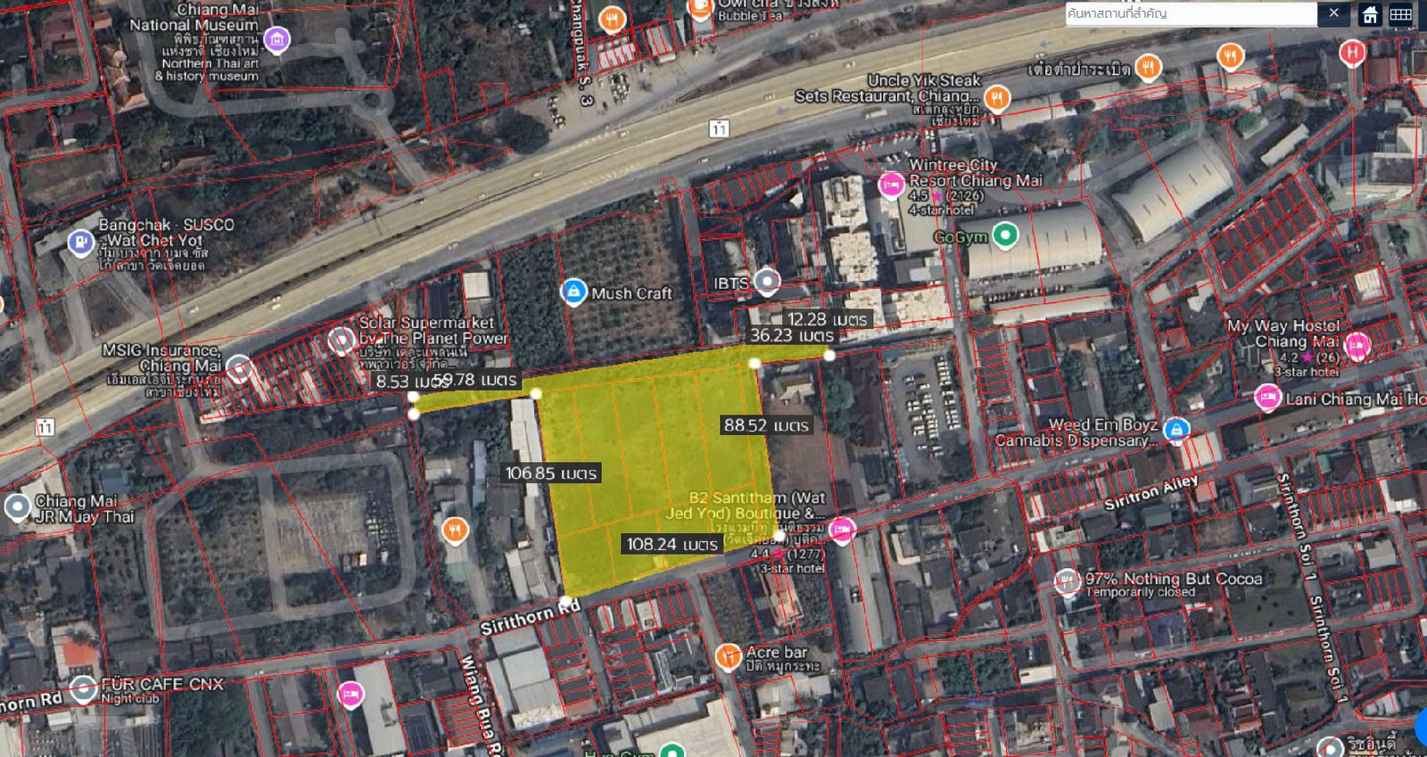 รูปภาพสินค้า