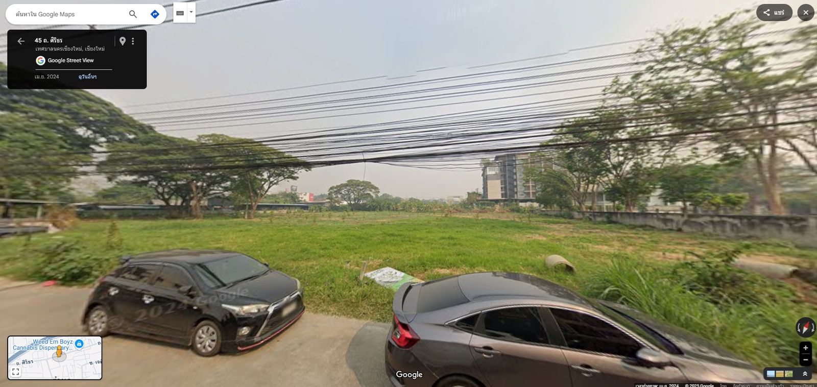 รูปภาพสินค้า