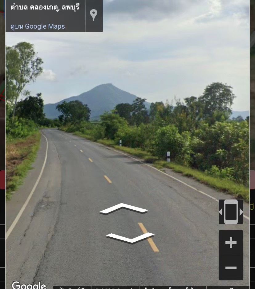 รูปภาพสินค้า