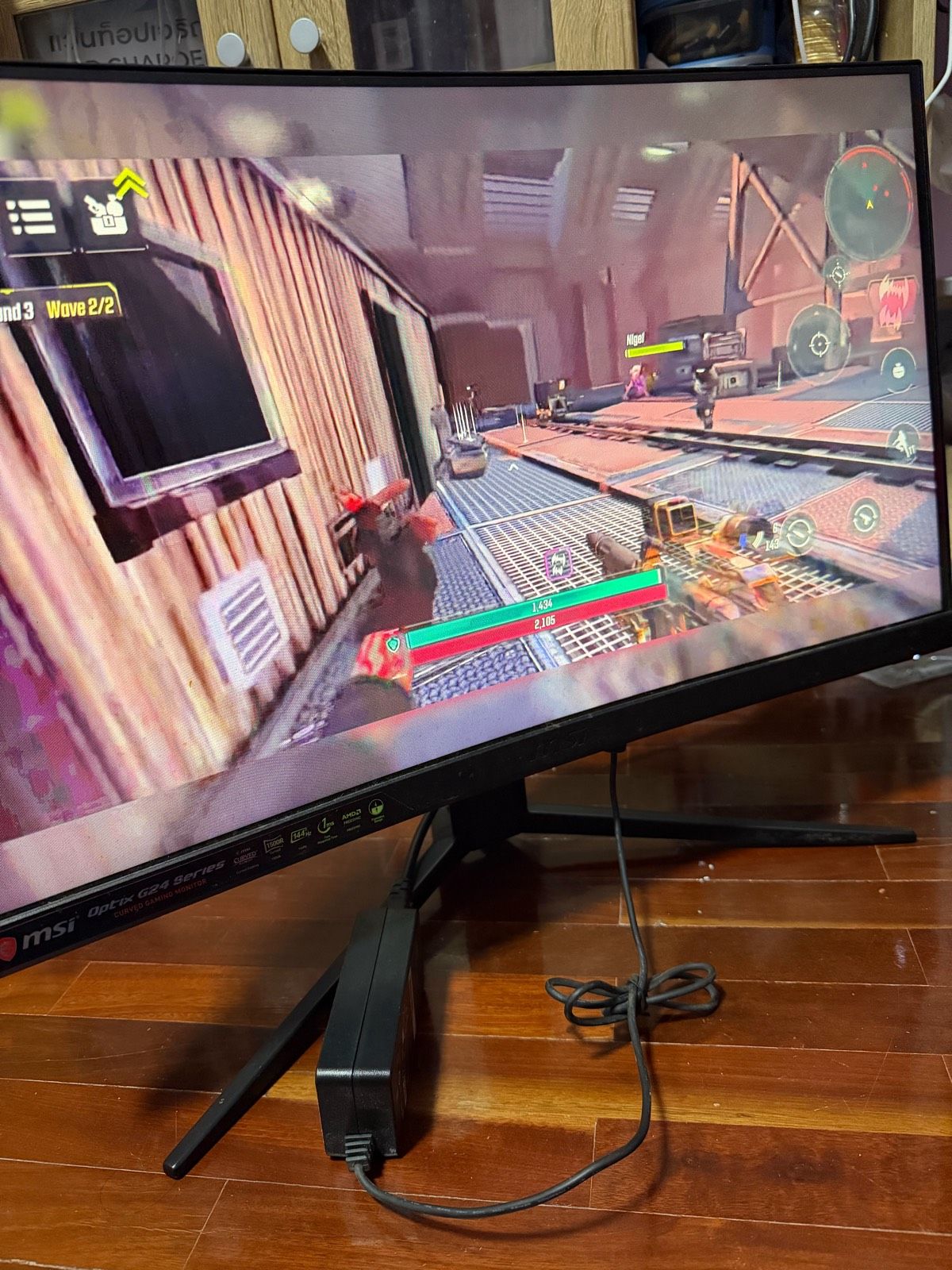 รูปภาพสินค้า