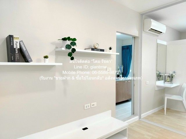 รูปภาพสินค้า