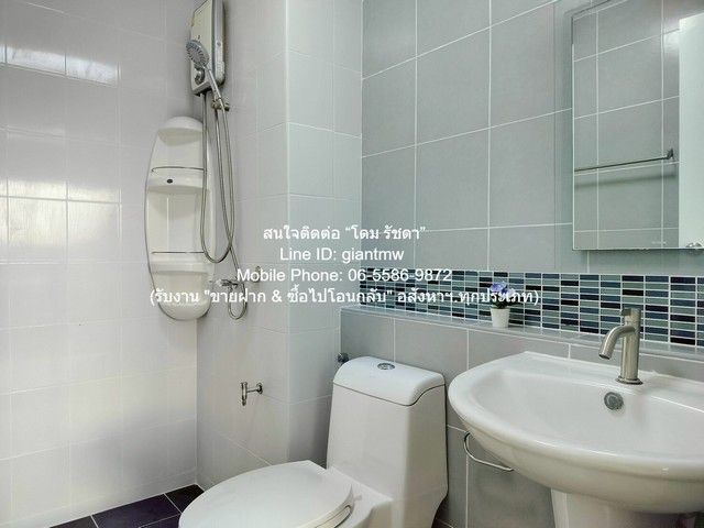 รูปภาพสินค้า