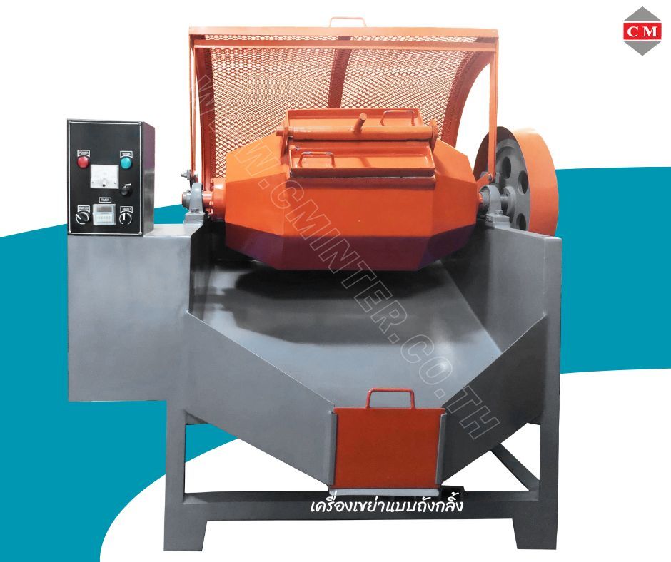 รูปภาพสินค้า