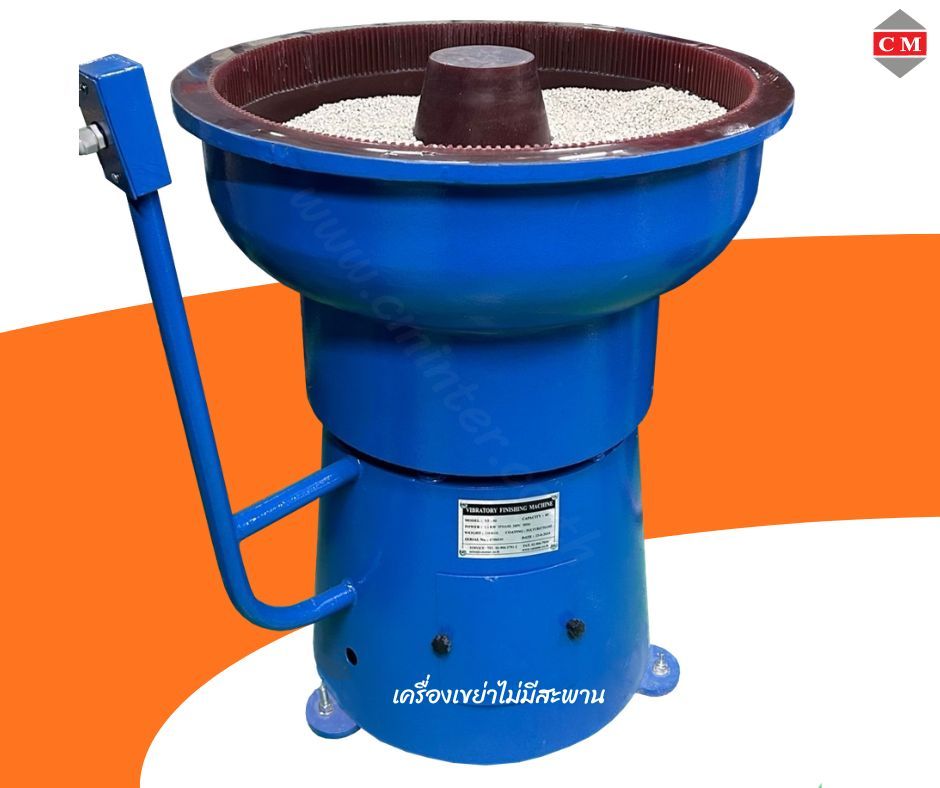 รูปภาพสินค้า