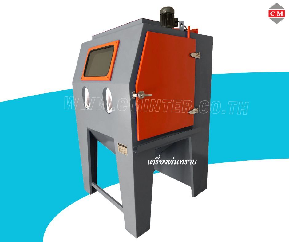 รูปภาพสินค้า