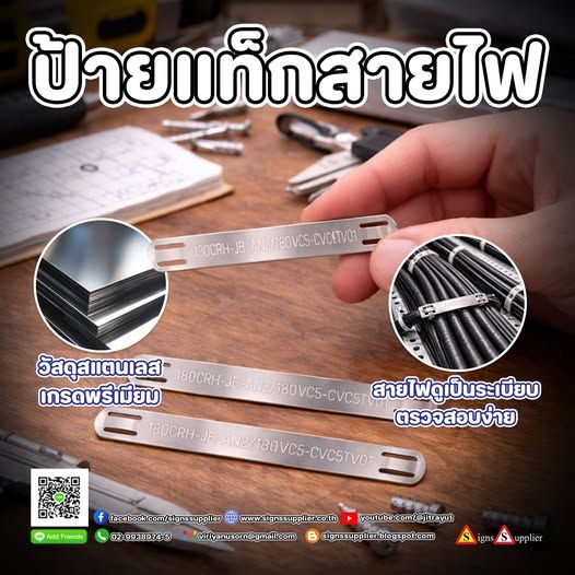 รูปภาพสินค้า