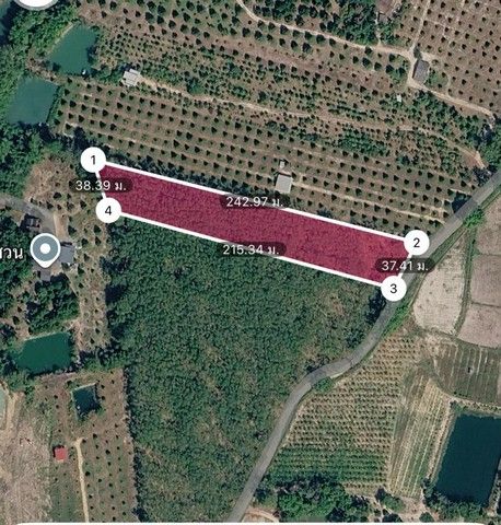 รูปภาพสินค้า