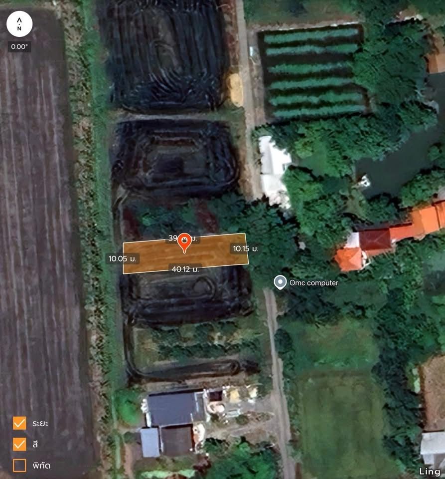 รูปภาพสินค้า