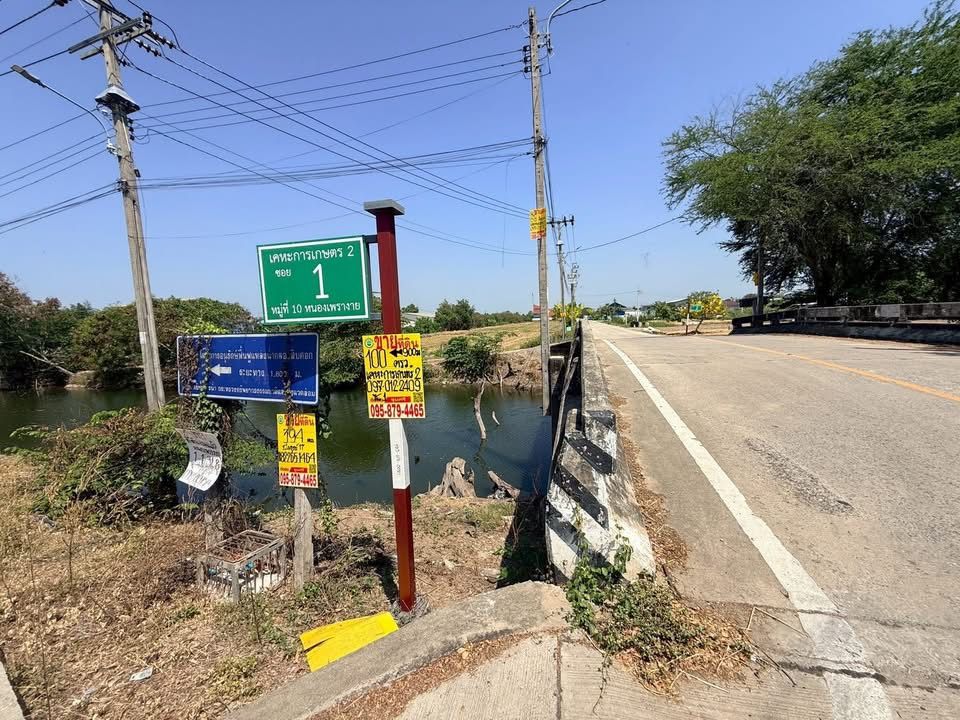 รูปภาพสินค้า