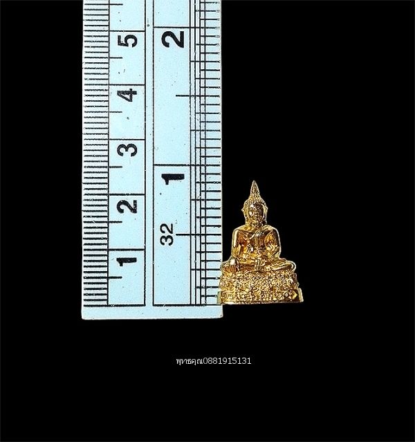 รูปภาพสินค้า