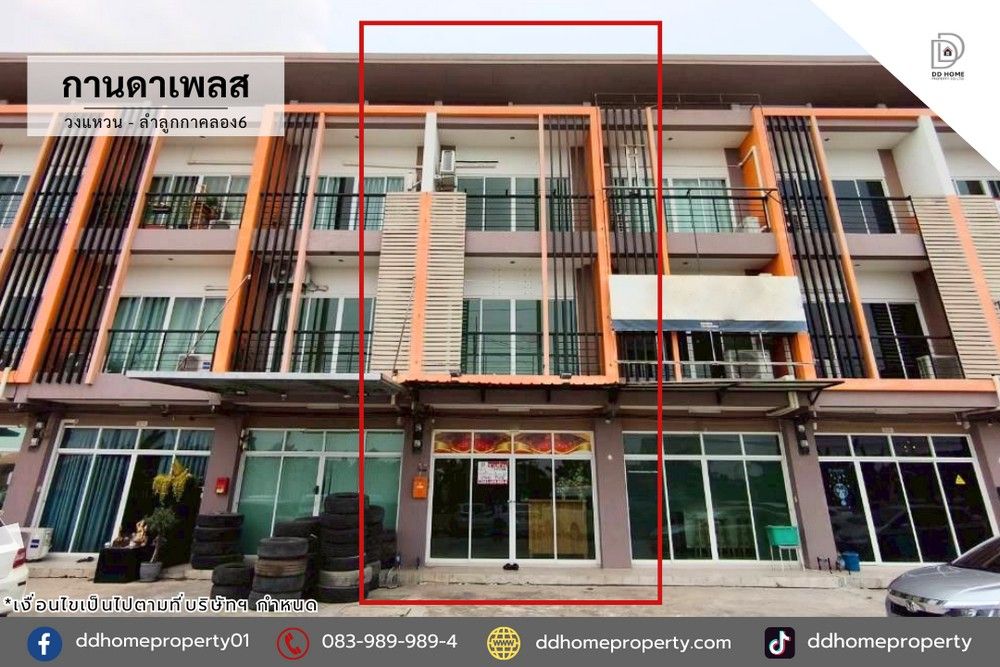 รูปภาพสินค้า