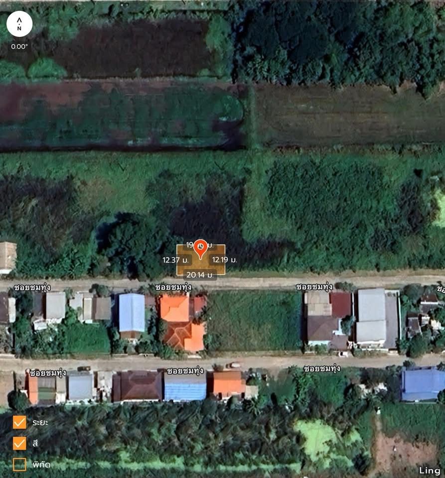 รูปภาพสินค้า