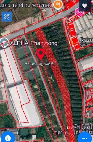 รูปภาพสินค้า