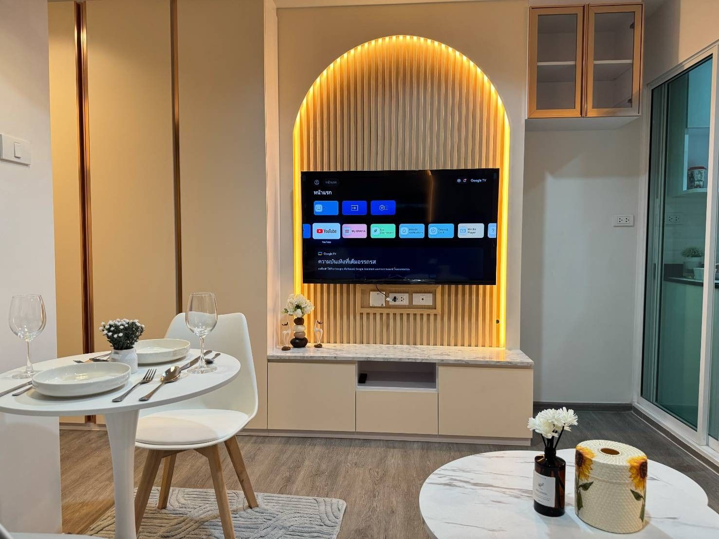 รูปภาพสินค้า