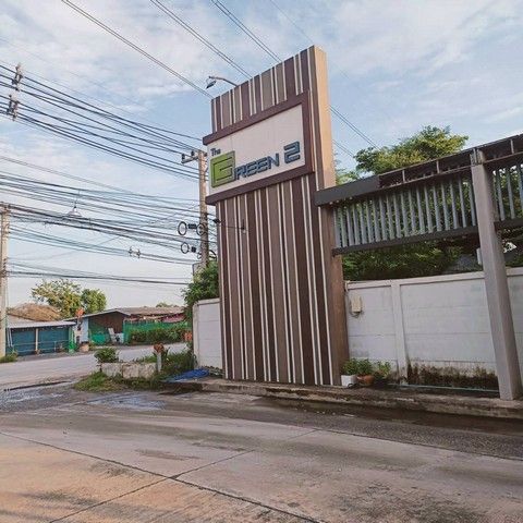 รูปภาพสินค้า