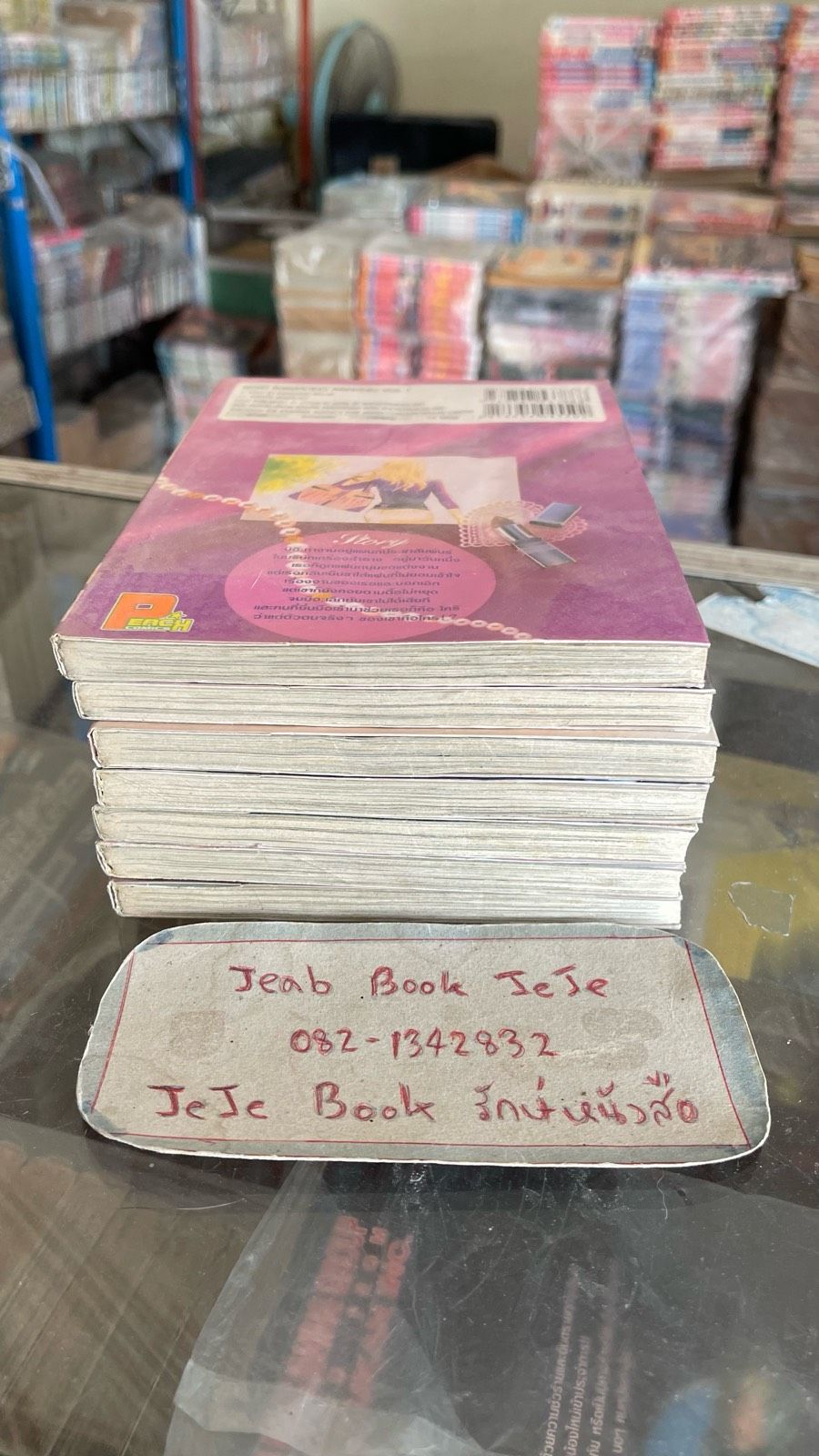 รูปภาพสินค้า