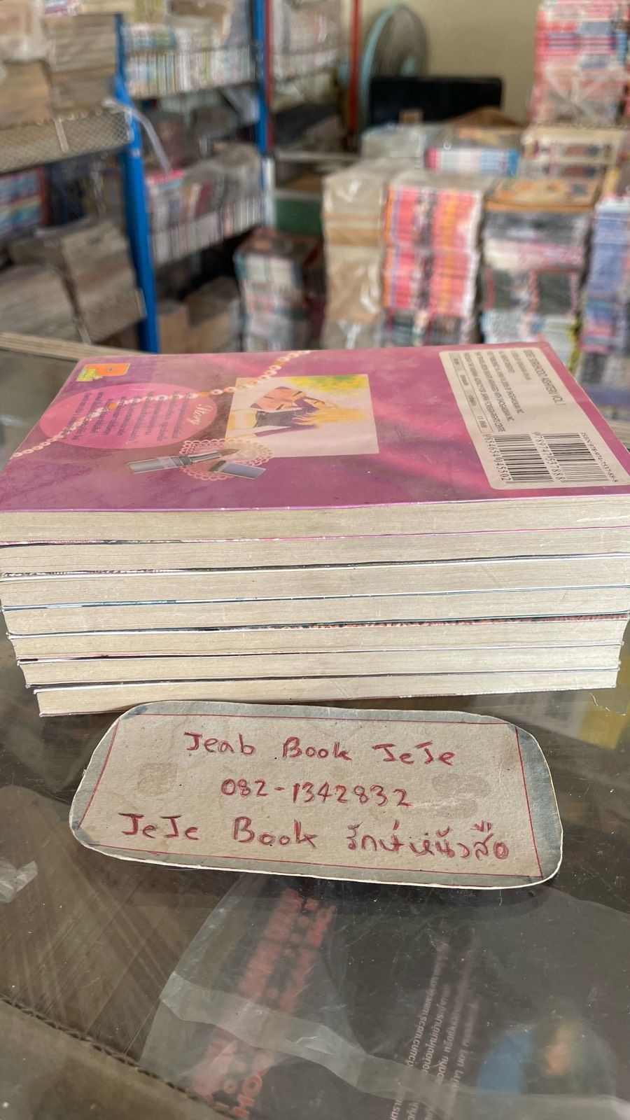 รูปภาพสินค้า